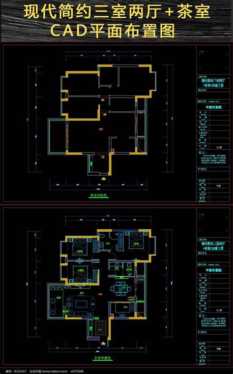 9x10房屋设计图纸平面图(9x12米房屋设计图全套)