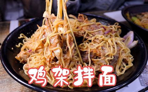 沈阳的小吃沈阳一日游攻略必去景点