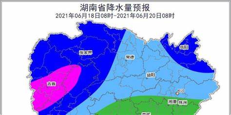 湖南怀化15天天气预报