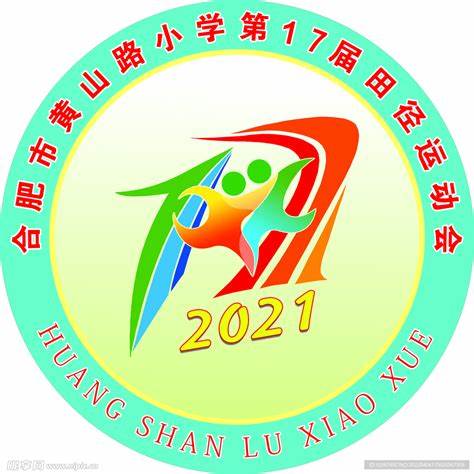 2022运动会会徽