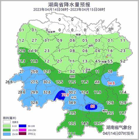 湖南永州天气预报90天