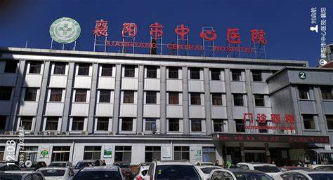 襄阳中医医院2022年招聘信息