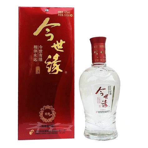 江苏今世缘酒42度价格