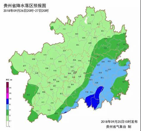2024春节天气预报贵州省