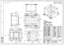 A0 A1 A2 A3 A4加厚 有框绘图纸工程图纸机械制图纸100张批发-阿里巴巴