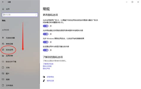 如何让你的window系统电脑不卡变快变流畅_360新知