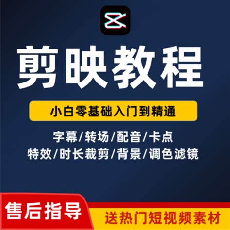 新手怎么制作短视频？试试这个工具，AI智能创作，太好用了 - 动画制作博客