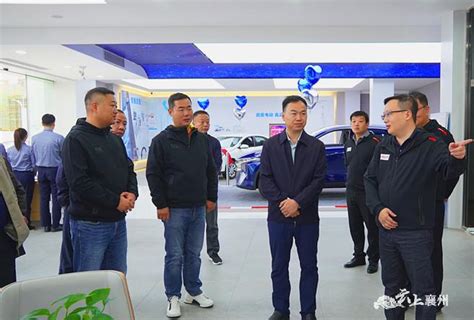 崔长领：持续优化营商环境 壮大汽车销售产业_襄阳襄州网