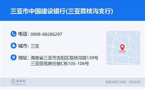 好消息！中国建设银行安徽省分行4月26日正式搬迁至滨湖！_合肥市