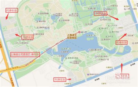 上海迪斯尼一日游-上海旅游攻略-游记-去哪儿攻略