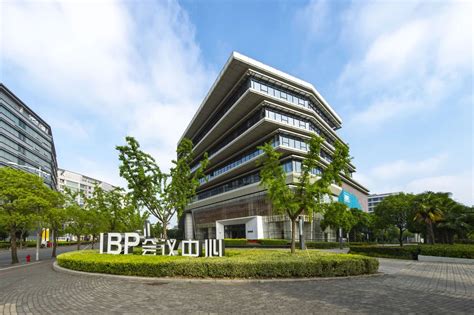 上海市长宁区人民政府-区情-长宁这个总部大楼获得国际绿色建筑评估最高等级认证