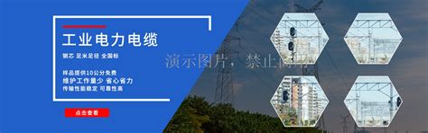 2021年中国电线电缆行业市场现状与发展趋势分析 - 知乎