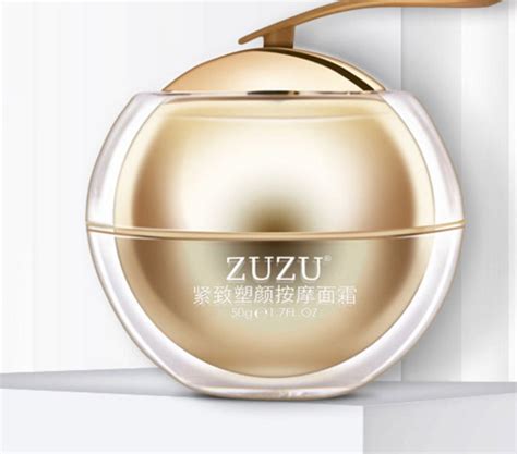 zuzu化妆品怎么样_zuzu是什么品牌_zuzu怎么辨别真假_5号网