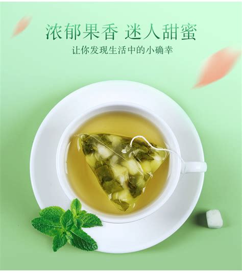 白桃乌龙茶白桃乌龙蜜茶水果味冷泡茶组合三角茶包袋泡茶-阿里巴巴