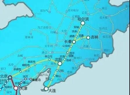京哈高铁即将全线贯通！哈尔滨→北京，5小时！ - 黑龙江网