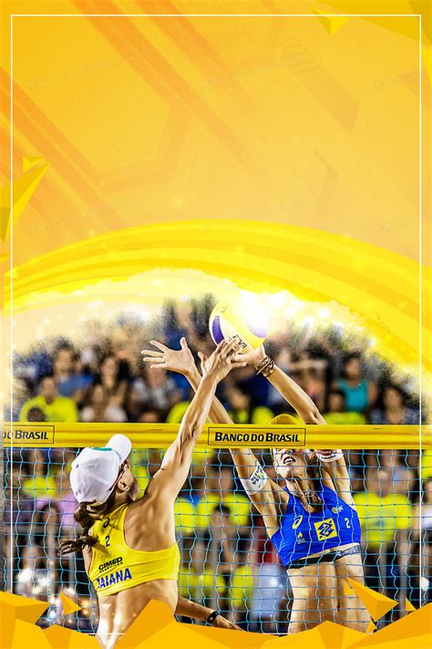 创意水彩排球宣传海报设计图片下载_红动中国