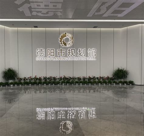 民盟德阳市委召开2022年度领导班子民主生活会--中国民主同盟四川省委员会