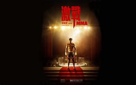 新艺联作品：《激战MMA》系列海报|平面|海报|新艺联 - 原创作品 - 站酷 (ZCOOL)