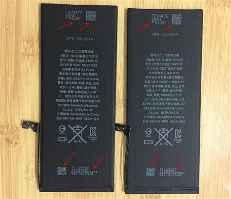 Pknergy手机内置 电池6SP iphone6G/6s/6p/6s/7G/7plus苹果电池【价格，厂家，求购，使用说明】-中国制造网 ...