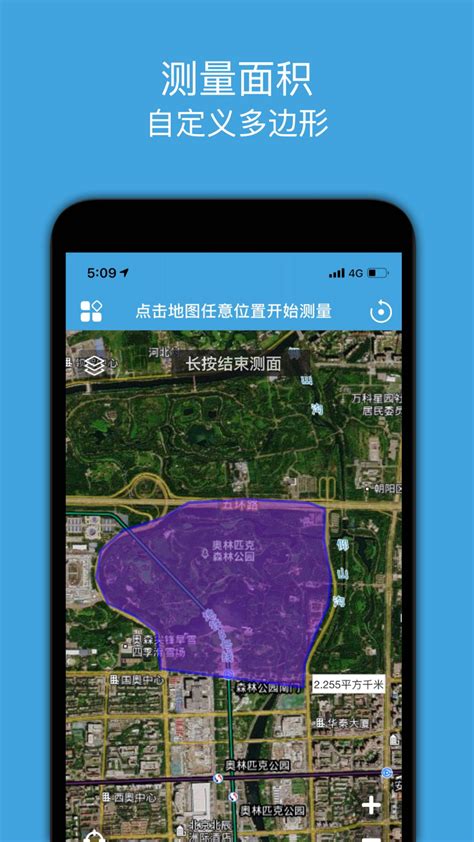 CAD测绘最新版下载-CAD测绘软件下载v3.0.0-聚侠网