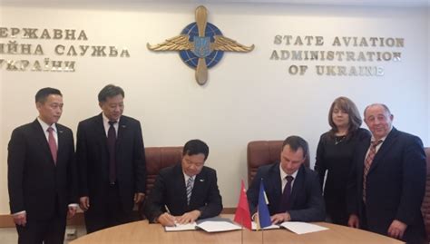 中国与乌克兰签署民航安全合作谅解备忘录 - 民航 - 航空圈——航空信息、大数据平台