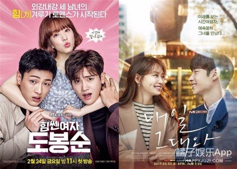 韩国高分电视剧排行榜，每一部都值得一看-第一排行网