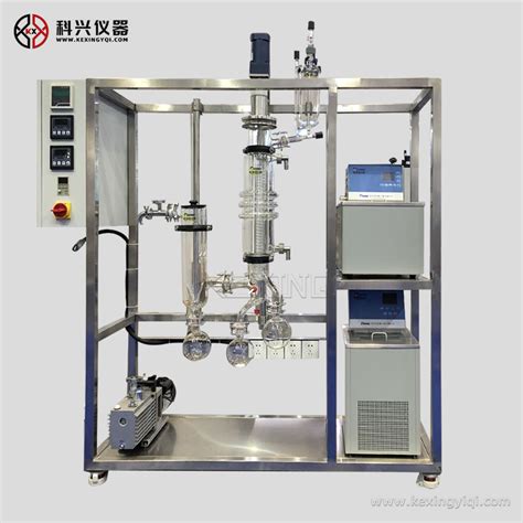 短程分子蒸馏-上海坎昆仪器设备有限公司
