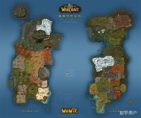 魔兽世界8.0升级路线推荐 给你一张张地图进行仔细的剖析|魔兽世界|8.0-360GAME-川北在线