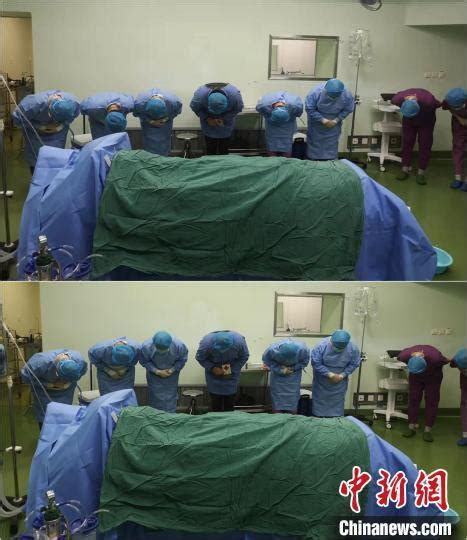 安徽：两位器官捐献者为十名患者带来“新生”凤凰网安徽_凤凰网