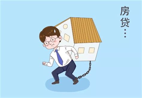 房贷共同还款人条件 房贷共同还款人利弊是什么 - 家居装修知识网