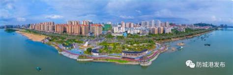防城港：创新打造“一带四市”奋力率先实现“两个建成” - 广西县域经济网