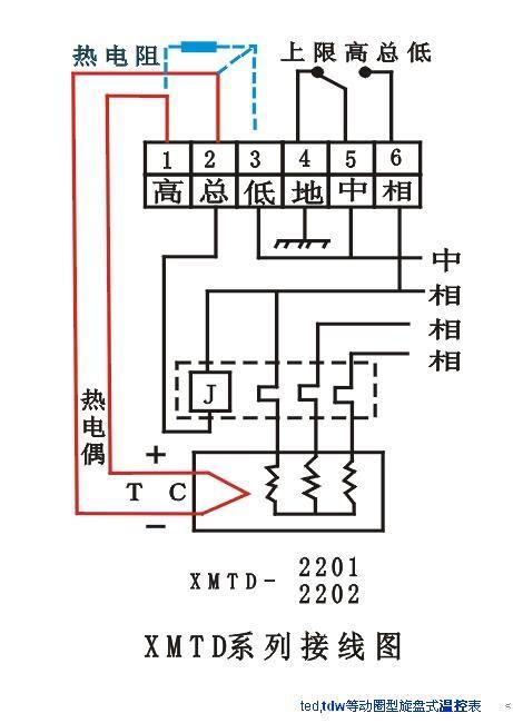 冰箱温控器接线图图片