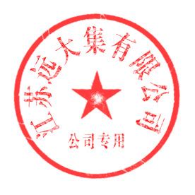 章子图片