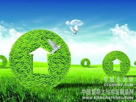 环保项目验收_广东惠利通检测技术有限公司