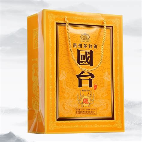 贵州国台酒文化设计图__广告设计_广告设计_设计图库_昵图网nipic.com