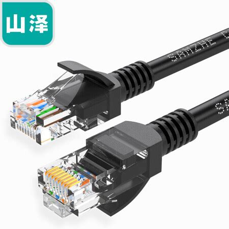 5米网线成品六类网线灰色非屏蔽高速网络千兆成品跳线8芯对绞cat6-阿里巴巴