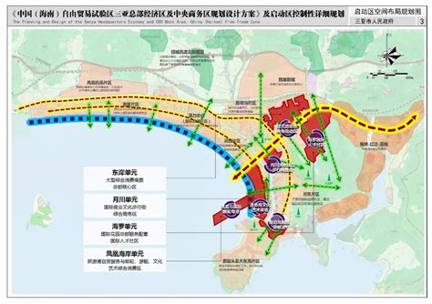 海南省三亚市城市总体规划环境影响评价
