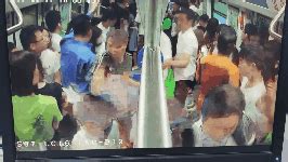 地铁喊“趴下”拍视频引恐慌 5名嫌疑人被捕|地铁|恐慌|被捕_新浪司法_新浪网