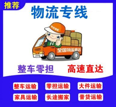 请您监督！湖北咸宁咸运运输集团有限公司旅游客运分公司上榜“零酒驾”-有驾