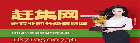 中国宝安集团股份有限公司_360百科