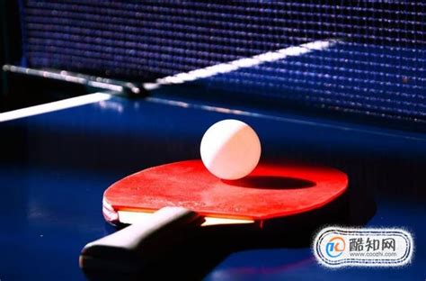 乒乓球基础知识——乒乓球的起源和发展-五毛网