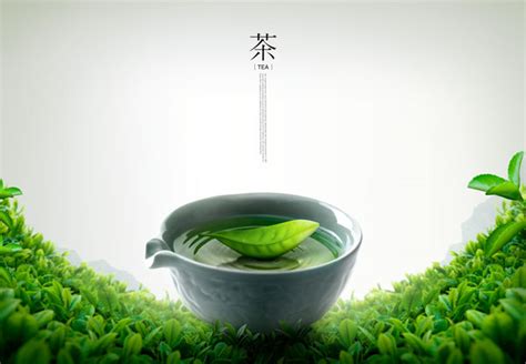 茶语字体设计PNG图片素材下载_字体PNG_熊猫办公