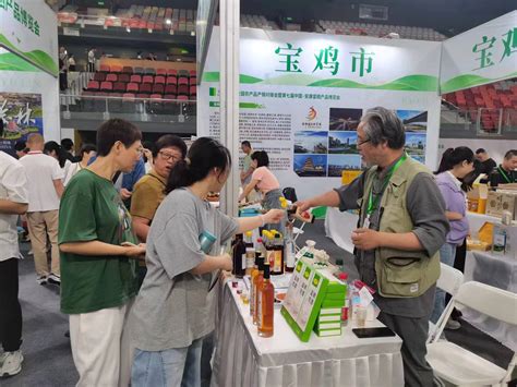 宝鸡市组团参加第二届中国国际消费品博览会-西部之声