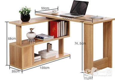 书桌和书柜怎么设置，书房才更“好用”？ - 知乎