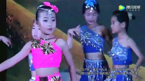 小学六一儿童节 舞蹈：彩云之南