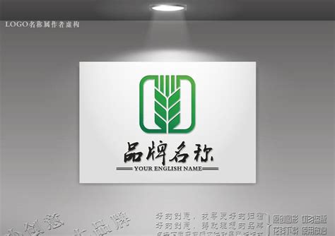 绿色清新农业发展宣传PPTppt模板免费下载-PPT模板-千库网