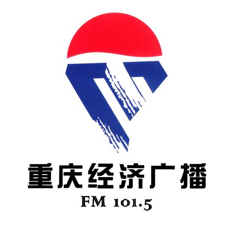 总裁专访|重庆广播电视集团（总台）：坚持“改”“闯”“干”，打好媒体融合主动仗