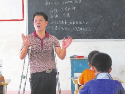 最美乡村教师陈秋菊 循着课本去旅行 当好学生的腿与眼 - 四川 - 华西都市网新闻频道