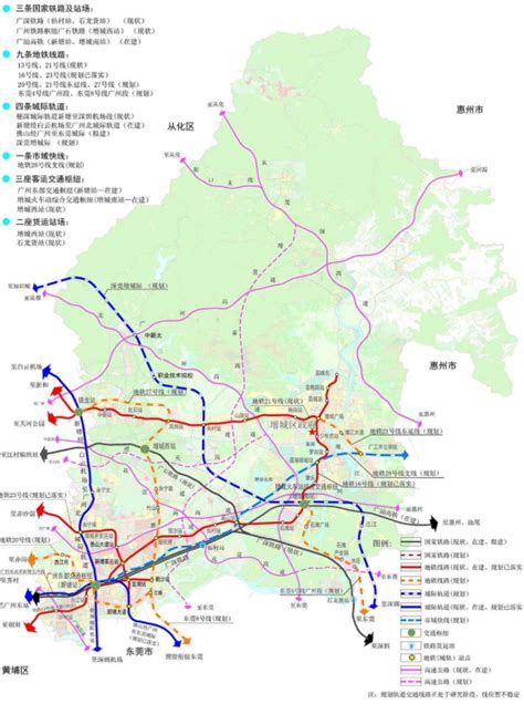 增城新添占地500亩大型商贸城，东进广场布局广州东部交通枢纽中心-广州新房网-房天下