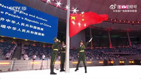 中国队夺冠！升国旗奏国歌！_腾讯视频